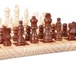 國(guó)際象棋-跳棋